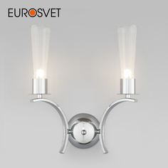Бра Eurosvet Rosher 60141/2 хром со стеклянными плафонами G9