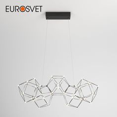 Подвесной светодиодный светильник Eurosvet Uma 90168/5 черный жемчуг в стиле лофт 4000К