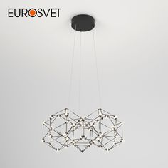 Подвесной светодиодный светильник Eurosvet Uma 90169/5 черный жемчуг в стиле лофт 4000К
