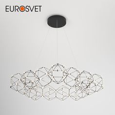 Подвесной светодиодный светильник Eurosvet Uma 90169/15 черный жемчуг в стиле лофт 4000К