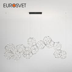 Подвесной светодиодный светильник Eurosvet Uma 90168/14 черный жемчуг в стиле лофт 4000К