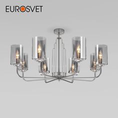 Потолочная люстра Eurosvet Defi 60138/8
