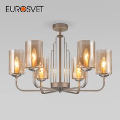 Потолочная люстра Eurosvet Defi 60138/6