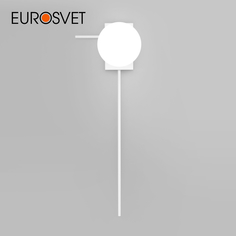Настенный светильник Eurosvet Fredo 40033/1 белый с белым матовым плафоном из стекла E14