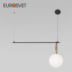 Подвесной светильник Eurosvet Riche 70143/1 черный / латунь с белым матовым плафоном E27