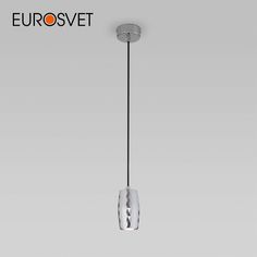 Подвесной светодиодный светильник Eurosvet Bonaldo 50246/1 LED хром металлический плафон