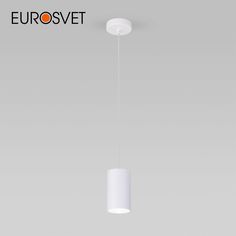Подвесной светодиодный светильник Eurosvet Bonaldo 50247/1 LED белый металлический плафон