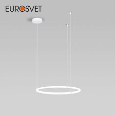 Подвесной светодиодный светильник Eurosvet Float 90284/1 белый с пультом 3300 4200 6500К