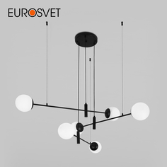 Подвесной светильник Eurosvet Planet 70146/6 черный матовые белые плафоны из стекла E27