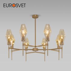 Люстра потолочная Eurosvet Prism 60143/8