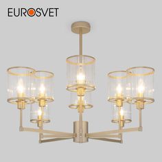 Люстра потолочная Eurosvet Inari 60144/8