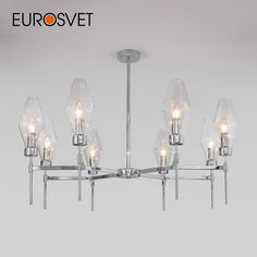 Люстра потолочная Eurosvet Prism 60143/8