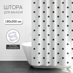 Штора ND Play для ванной комнаты Basic