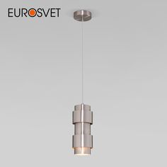 Подвесной светильник Eurosvet Mark 50235/1 никель с плафоном из металла GU10