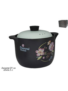 Кастрюля с крышкой Diamond kitchen Lenardi 3 л 225-037