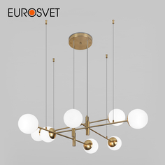 Подвесной светильник Eurosvet Planet 70146/8 латунь матовые белые плафоны из стекла Е27