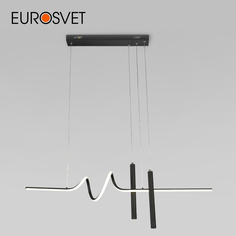 Подвесной светодиодный светильник Eurosvet Brace 90267/2 черный 36 Вт 4200 К