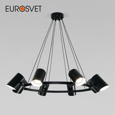 Подвесной светильник Eurosvet Splay 70147/8 черный 50 Вт GU10