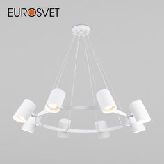 Подвесной светильник Eurosvet Splay 70147/8 белый 50 Вт GU10