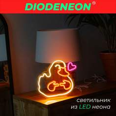 Неоновый LED светильник DIODENEON Утка няш