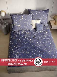 Простынь на резинке Сказка "Созвездия" 180х200