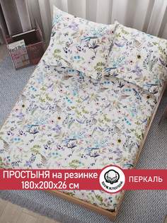 Простынь на резинке Сказка "Каролина" 180х200