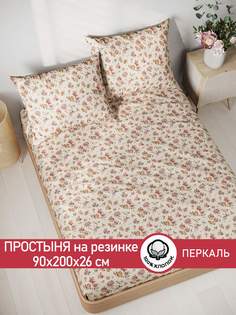Простынь на резинке Сказка "Виктория" 90х200 см