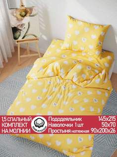Постельное белье Сказка "Жизель" 1,5-сп