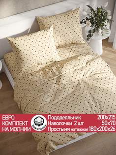 Постельное белье Сказка Адель евро