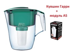 Фильтр кувшин Аквафор Гарри А5 зеленый с доп. модулем