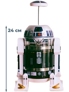 Кофейник френч пресс дроид R2-D2 р2д2 Звездные войны Star Wars (24 см, 1 литр)
