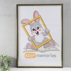 Фоторамка Keep memories Винтаж 50х70 см, чёрный с золотом No Brand