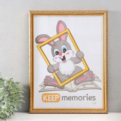 Фоторамка Keep memories Винтаж 30х40 см, золото No Brand