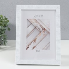 Фоторамка пластик МИРАМ 15х21 см, белый (пластиковый экран) Baummann