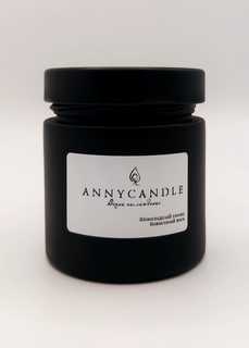 Ароматическая свеча Annycandle, Шоколадный ганаш