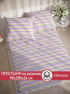 Простынь на резинке Сказка Яркая полоска 90х200 см