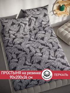 Простынь на резинке Сказка Ферн 90х200 см