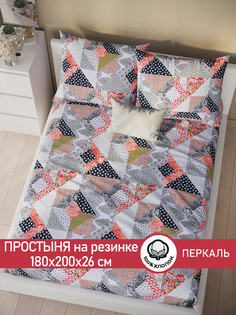 Простынь на резинке Сказка "Пэчворк" 180х200