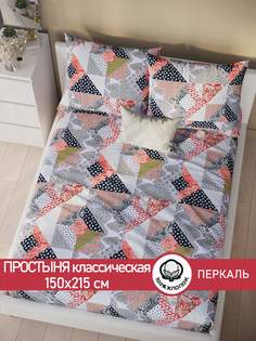 Простынь Сказка "Пэчворк" 150х215 см