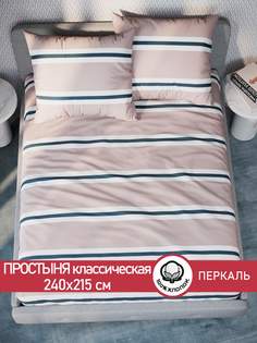 Простынь Сказка "Аляска (компаньон)" 240х215 см евро