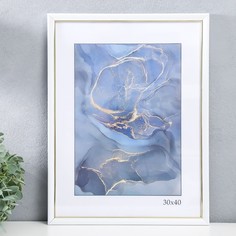 Фоторамка Офис 8 30х40 см, пластик, белый No Brand