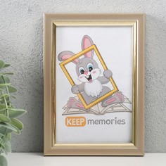 Фоторамка пластик Keep memories 10х15 см, 137-светлое золото No Brand