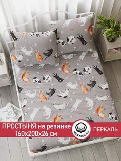 Простынь на резинке Cказка Kitties 160х200 см