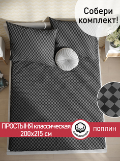 Простынь Cказка "Роджер" 200х215 см