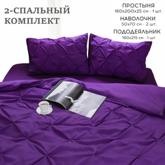 Постельное белье Cleo Casa Mare 2 спальное простынь на резинке наволочки 50х70 70х70