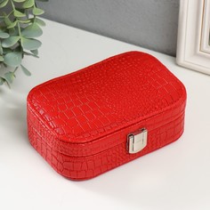Шкатулка кожзам для украшений Кожа крокодила красная 15х10,5х5 см No Brand