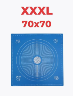 Коврик силиконовый для теста большой 70х70 No Brand