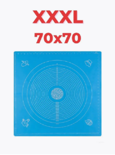 Коврик силиконовый для теста большой 70х70 No Brand