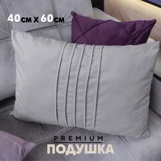 Декоративная подушка Берёзка N1 40x60 см, Velutto12, 1 шт.
