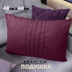 Декоративная подушка Берёзка N1 (с кантом вертикаль) 40x60 см, Velutto15, 1 шт.